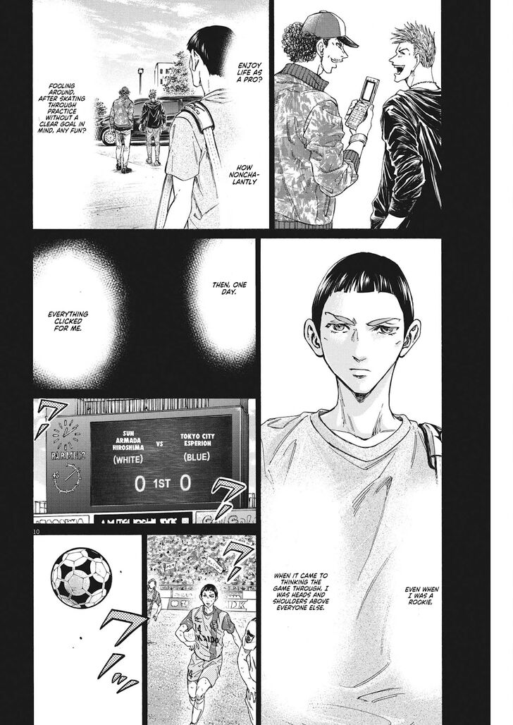 Ao Ashi, Chapter 303 image 10